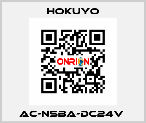 AC-NSBA-DC24V  Hokuyo