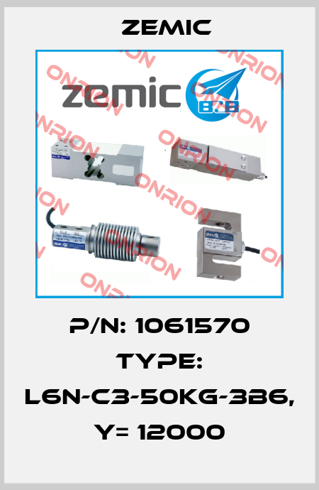 P/N: 1061570 Type: L6N-C3-50kg-3B6, Y= 12000 ZEMIC