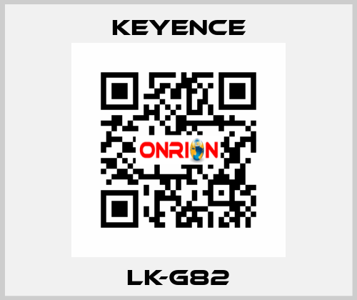 LK-G82 Keyence