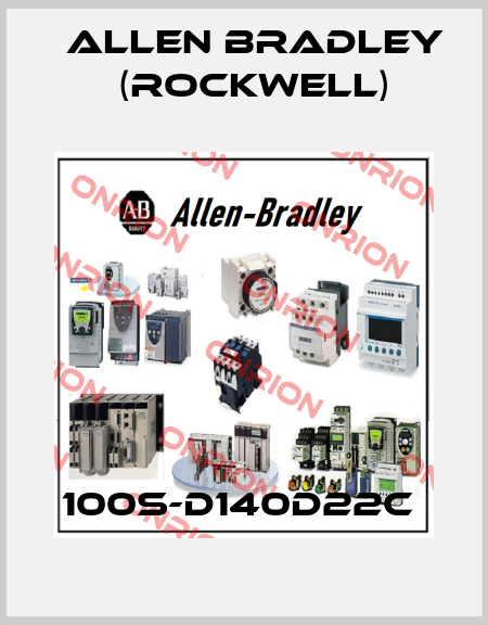 100S-D140D22C  Allen Bradley (Rockwell)