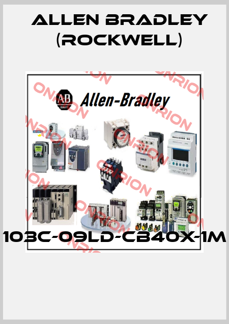 103C-09LD-CB40X-1M  Allen Bradley (Rockwell)