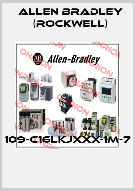109-C16LKJXXX-1M-7  Allen Bradley (Rockwell)