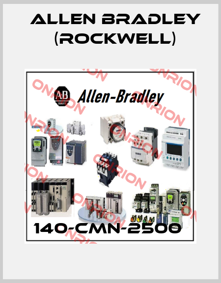140-CMN-2500  Allen Bradley (Rockwell)