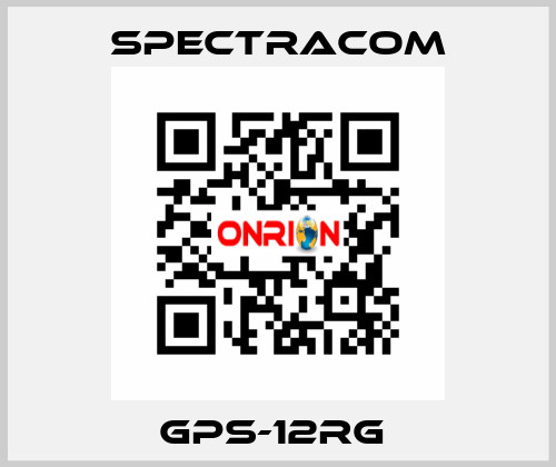 GPS-12RG  SPECTRACOM