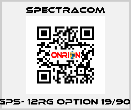 GPS- 12RG Option 19/90  SPECTRACOM