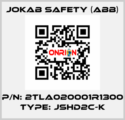 P/N: 2TLA020001R1300 Type: JSHD2C-K Jokab Safety (ABB)