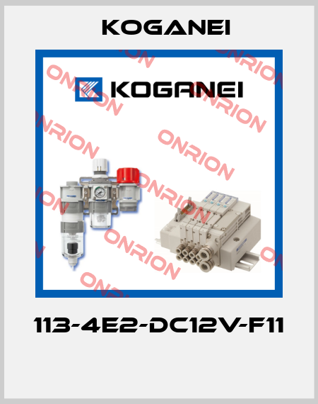 113-4E2-DC12V-F11  Koganei