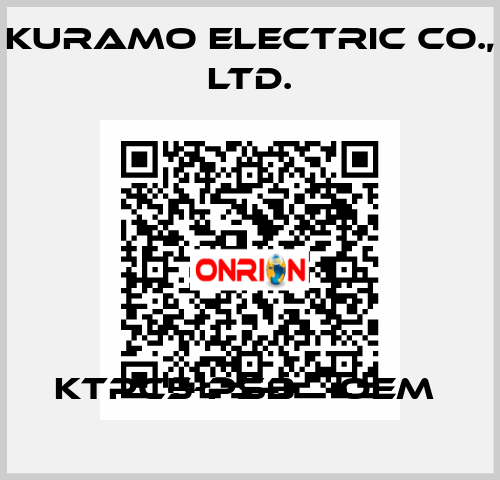 KTPC5-PSB 青 oem  Kuramo Electric Co., LTD.