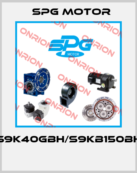 S9K40GBH/S9KB150BH  Spg Motor