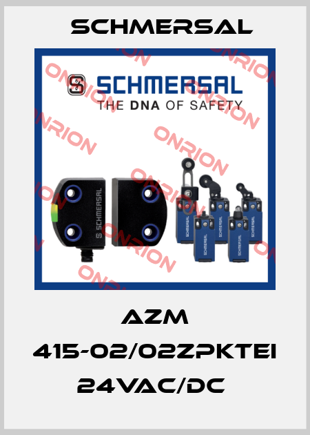 AZM 415-02/02ZPKTEI 24VAC/DC  Schmersal
