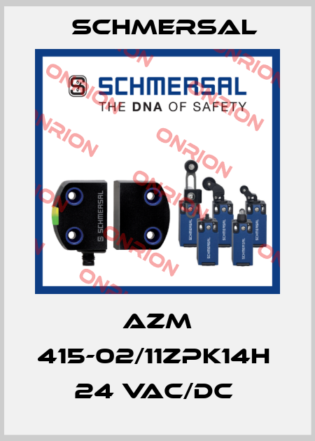 AZM 415-02/11ZPK14H  24 VAC/DC  Schmersal
