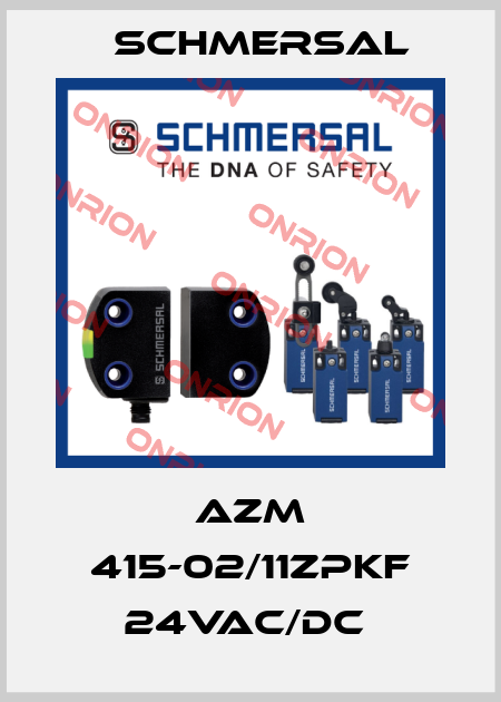 AZM 415-02/11ZPKF 24VAC/DC  Schmersal