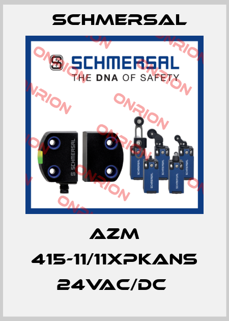 AZM 415-11/11XPKANS 24VAC/DC  Schmersal