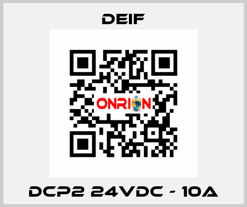 DCP2 24VDC - 10A Deif