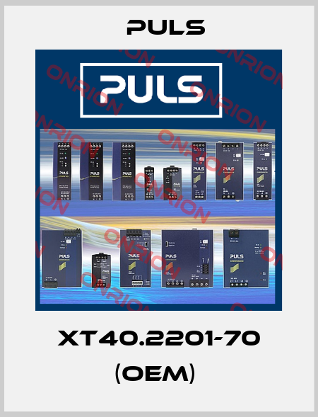 XT40.2201-70 (OEM)  Puls