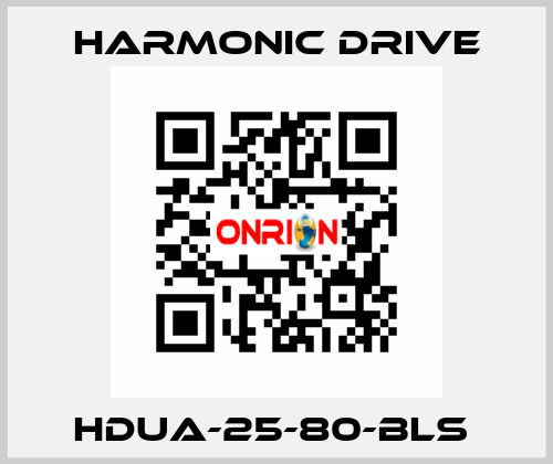 HDUA-25-80-BLS  Harmonic Drive