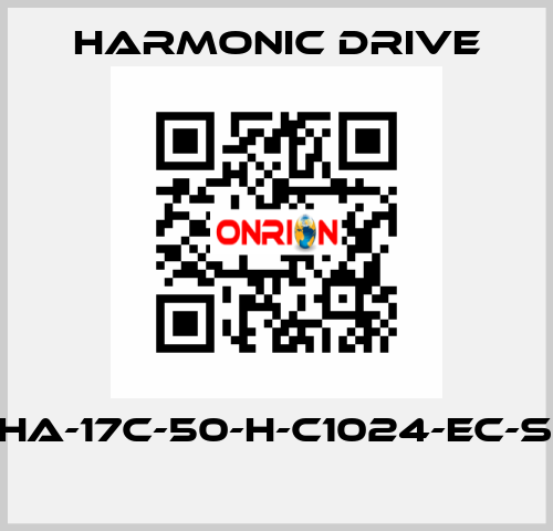 FHA-17C-50-H-C1024-EC-SP  Harmonic Drive