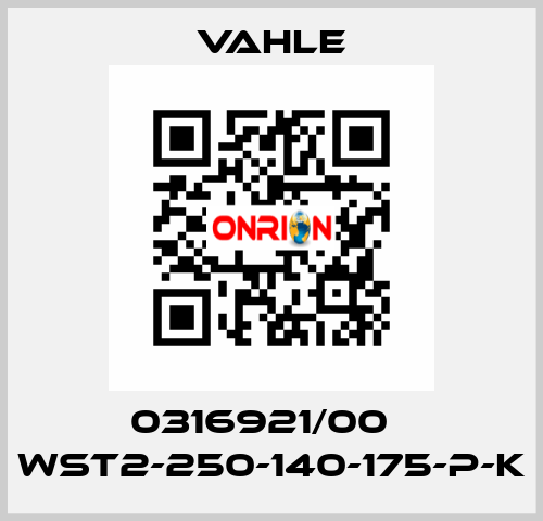 0316921/00    WST2-250-140-175-P-K  Vahle