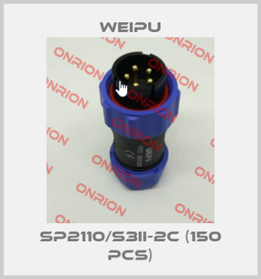 SP2110/S3II-2C (150 pcs) Weipu