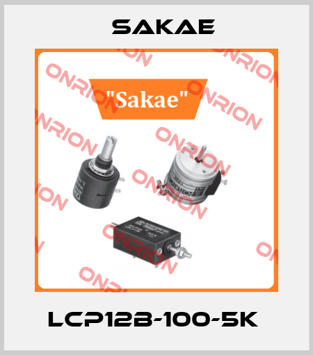 LCP12B-100-5K  Sakae
