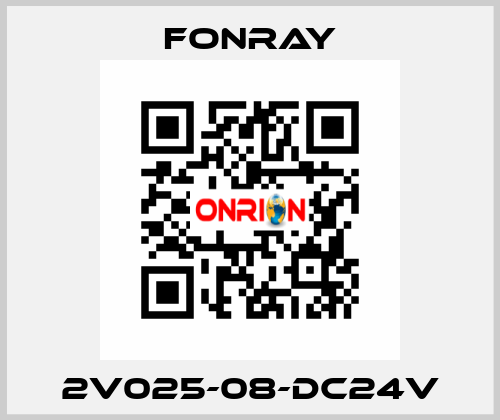 2V025-08-DC24V Fonray