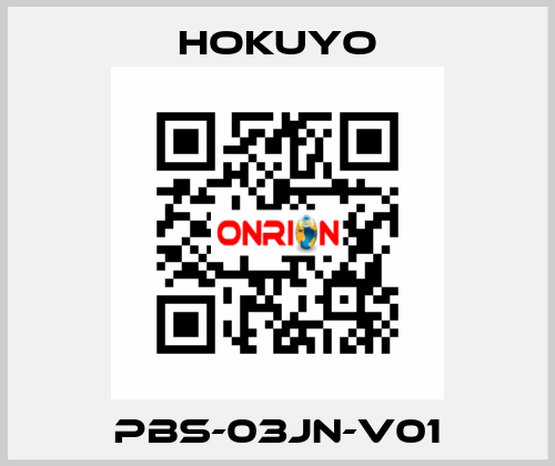 PBS-03JN-V01 Hokuyo