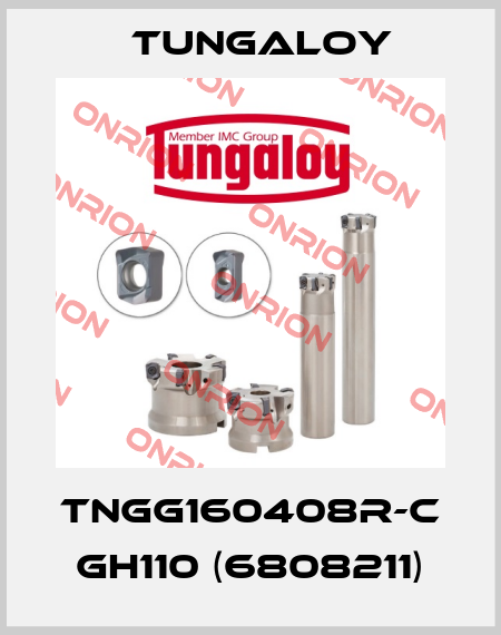 TNGG160408R-C GH110 (6808211) Tungaloy