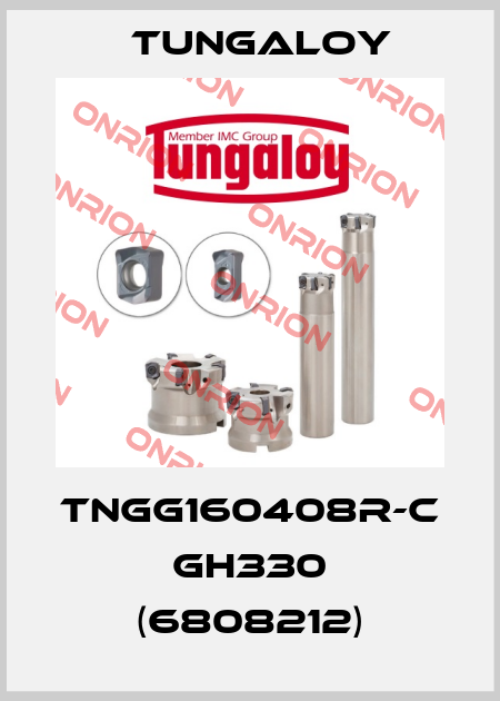 TNGG160408R-C GH330 (6808212) Tungaloy