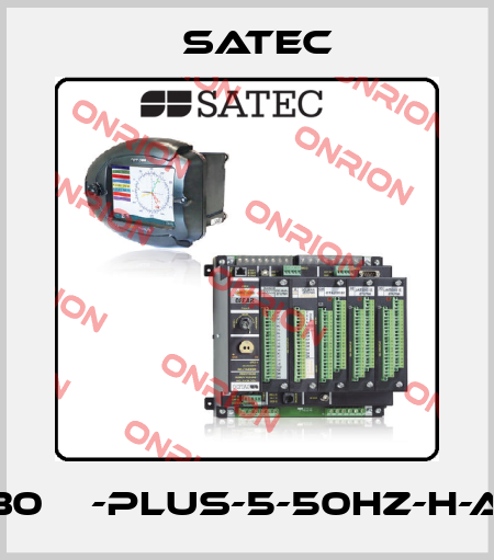 PM130ЕН-PLUS-5-50Hz-H-ACDC Satec