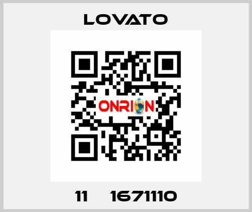 11ВА1671110 Lovato