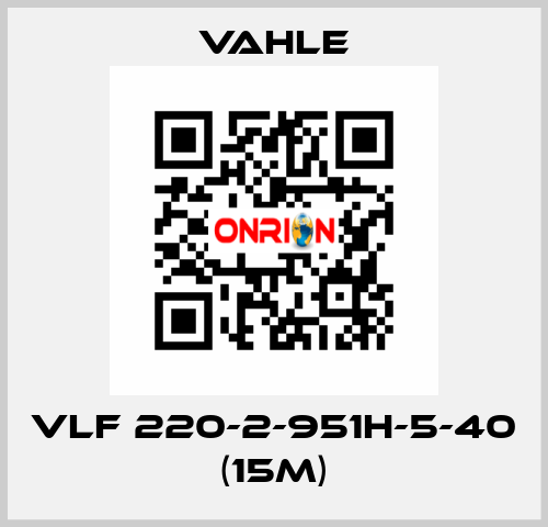 VLF 220-2-951H-5-40 (15m) Vahle