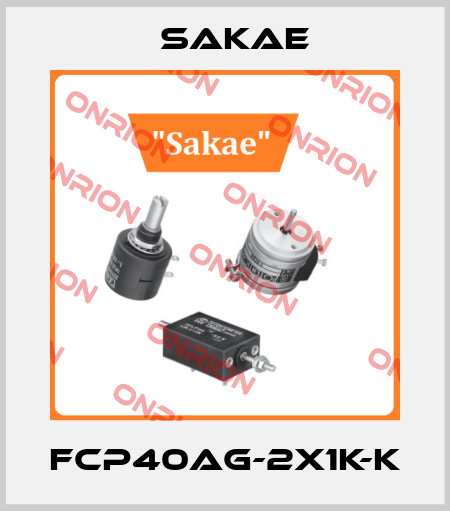 FCP40AG-2X1K-K Sakae