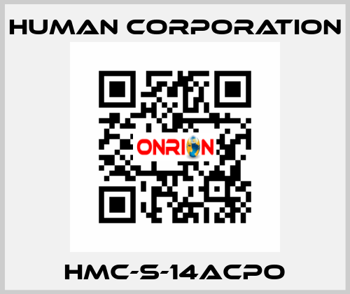 HMC-S-14ACPO Human Corporation