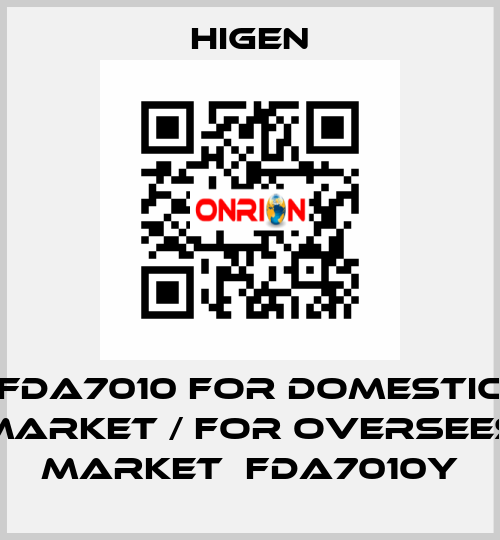 FDA7010 for domestic market / for oversees market  FDA7010Y Higen