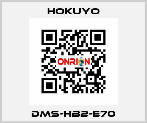 DMS-HB2-E70 Hokuyo