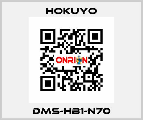 DMS-HB1-N70 Hokuyo