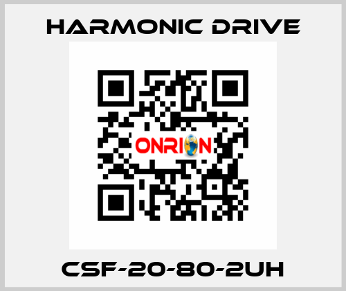 CSF-20-80-2UH Harmonic Drive