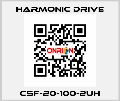 CSF-20-100-2UH Harmonic Drive