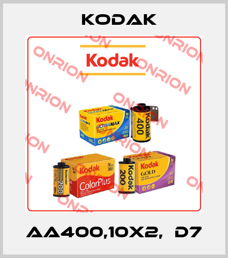 AA400,10x2,	D7 Kodak