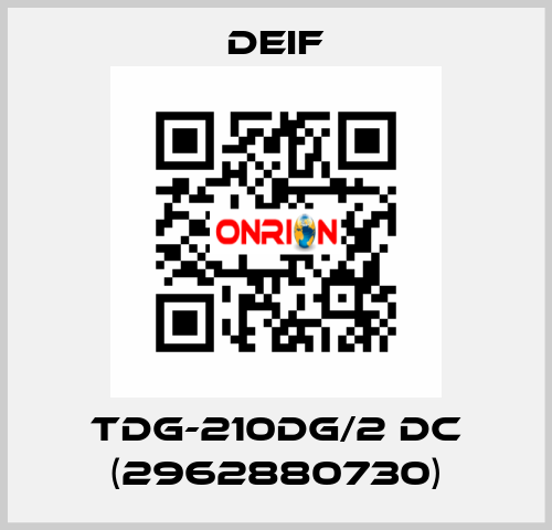 TDG-210DG/2 DC (2962880730) Deif