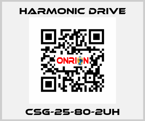 CSG-25-80-2UH Harmonic Drive