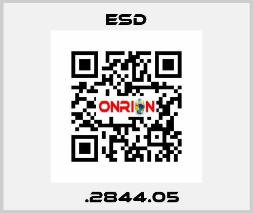 С.2844.05 ESD