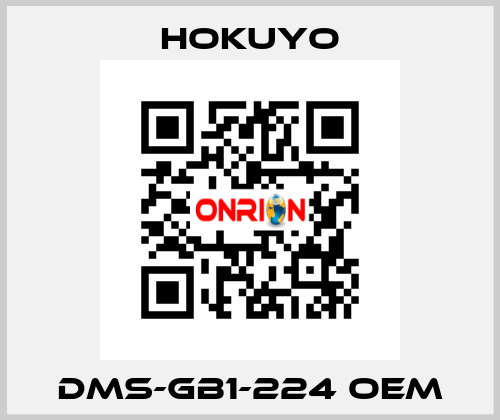 DMS-GB1-224 OEM Hokuyo