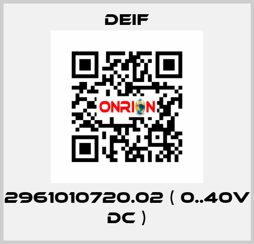 2961010720.02 ( 0..40V DC ) Deif