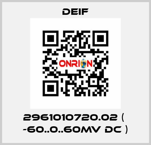 2961010720.02 (  -60..0..60mV DC ) Deif