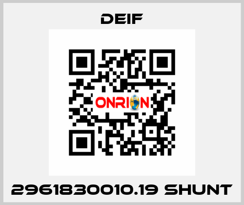 2961830010.19 Shunt Deif