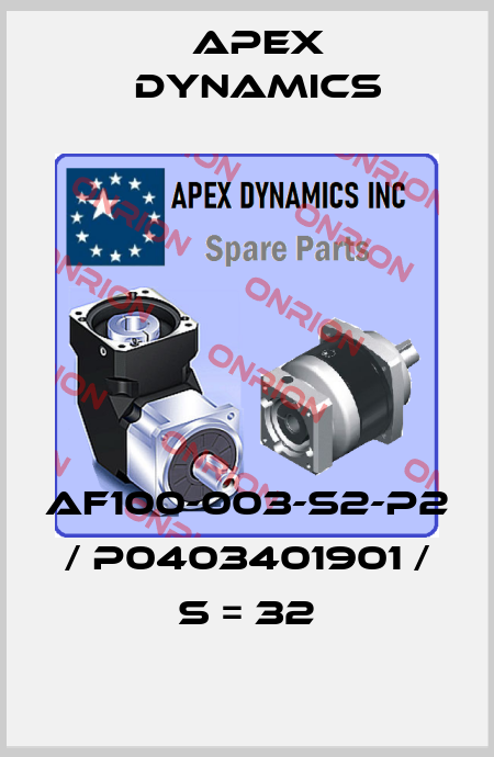 AF100-003-S2-P2 / P0403401901 / S = 32 Apex Dynamics