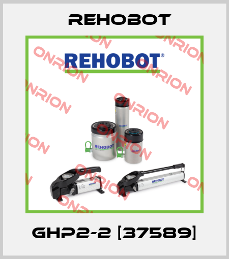 GHP2-2 [37589] Rehobot
