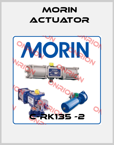 C-RK135 -2 Morin Actuator