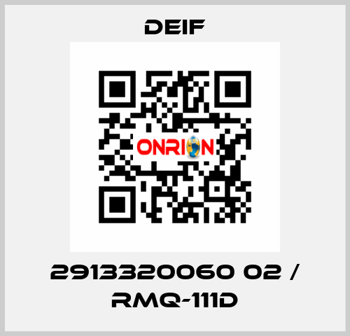 2913320060 02 / RMQ-111D Deif